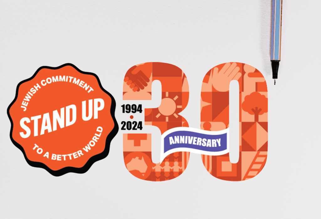 Stand Up 30th anniversary logo